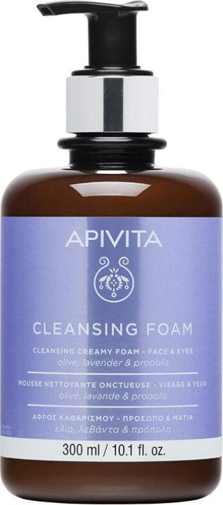 Actual product image Apivita Cleansing foam face and eyes with olive and lavender 300ml (Cleansing Foam, 300 ml)
