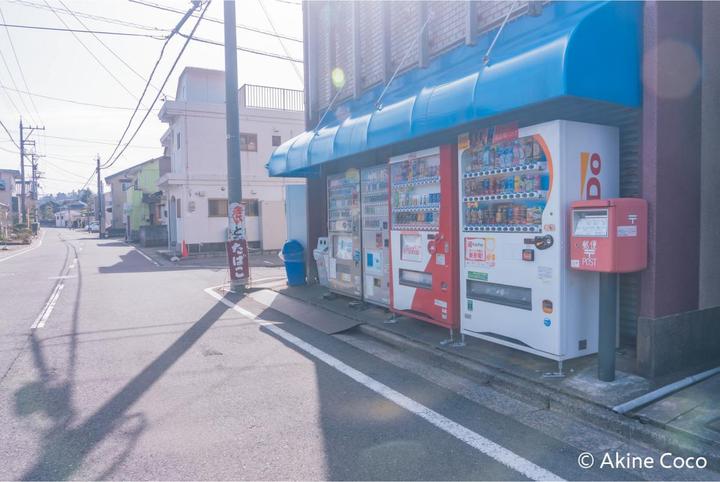 Actual product image Kenko 77.0 Nostaltone Blue (77 mm, Effect filter, 77 mm)