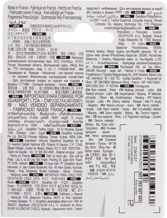 Image du produit Decathlon Extrémités du câble de frein de vélo
