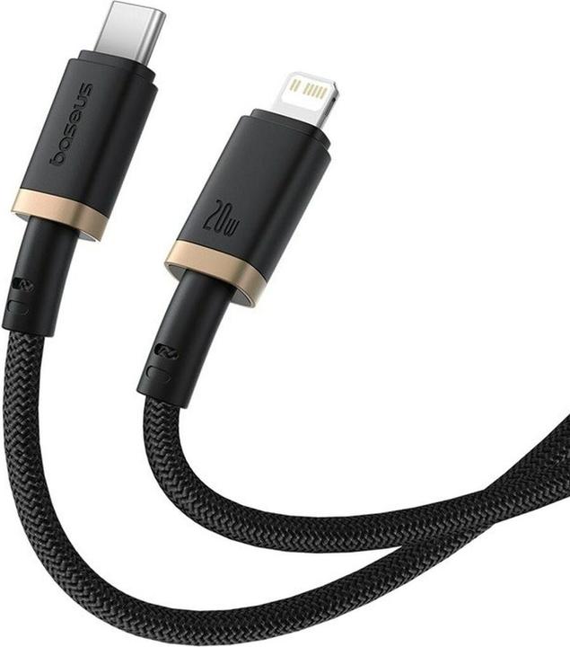 Actual product image Baseus Dura Type-C fast charging cable for iP 20 W 1 m Black Gold (1 m, 20 W)