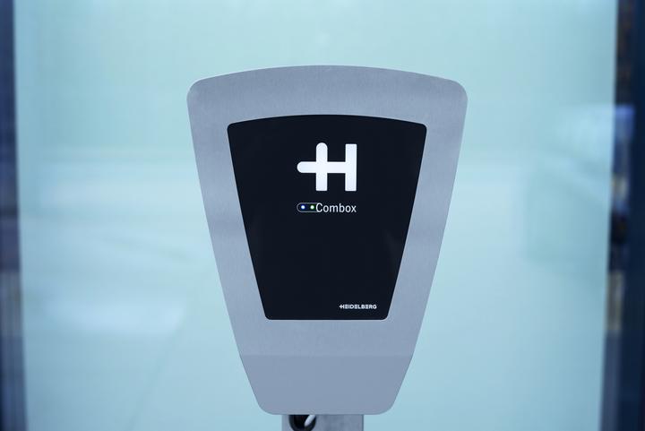 Image du produit Heidelberg Combox (Type 2, 0.50 A, Type 13)