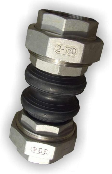 Image du produit Dimplex Compensateur en caoutchouc à double soufflet DN 32 KOMP 32