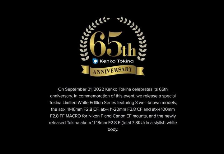 Image du produit Tokina 11-18mm 1:2.8 ATX-M Sony E-Mount f. APS-C édition limitée blanc (Nouveauté) (Sony E, APS-C / DX)