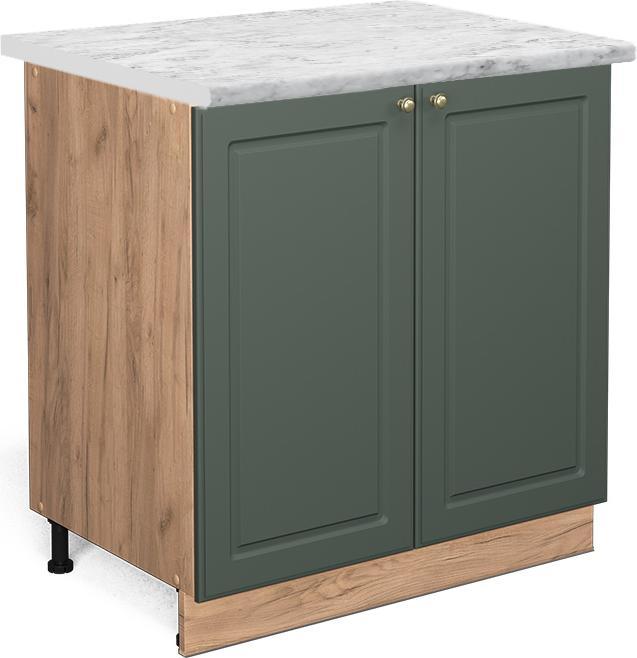 Actual product image Vicco Küchenunterschrank Fame-Line (80 x 60 x 81.5 cm)