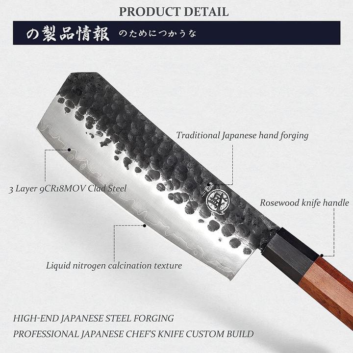 Produktbild Mitsumoto sakari Kochmesser (19 cm)