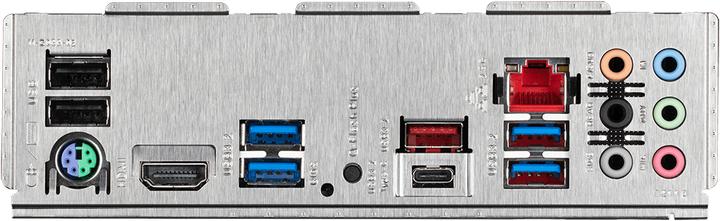 Actual product image Gigabyte X570S UD (AM4, AMD X570, ATX)