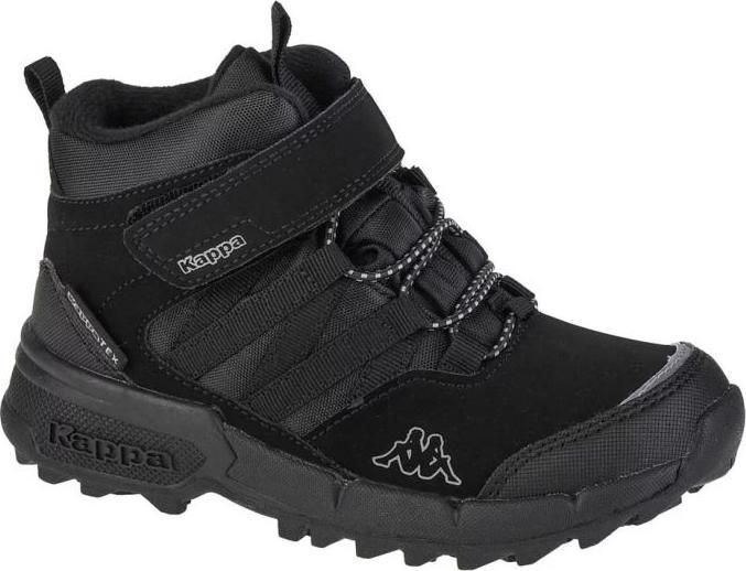 Image du produit Kappa Thabo Tex K 260897K-1111 Czarne 32 (32)