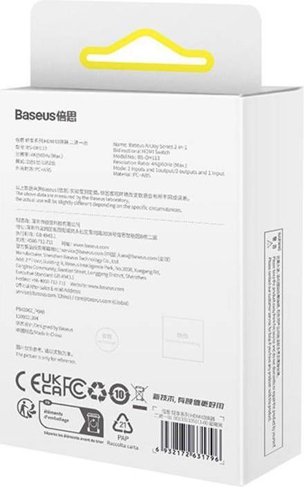 Produktbild Baseus HDMI Switch Cluster Black