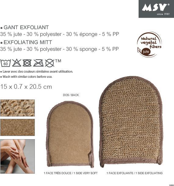 Immagine prodotto MSV Spugna da bagno in iuta 23,5 x 16 cm, marrone