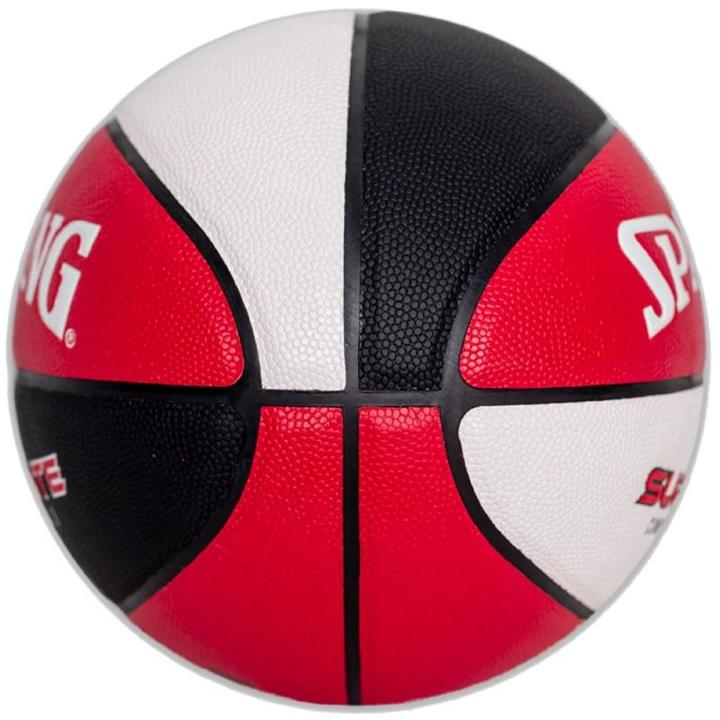Immagine prodotto Spalding Pallone da basket Super Flite 76929Z (7)