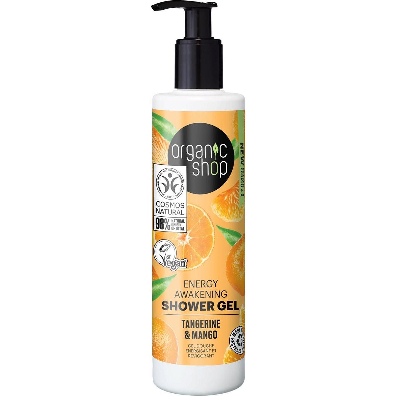 Organic Shop, Duschmittel, Organic Tangerine (280 ml)