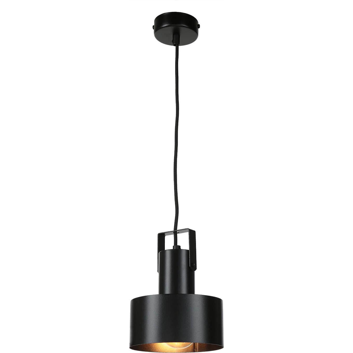 Licht-Erlebnisse, Pendelleuchte, Rif (E27, 800 lm)