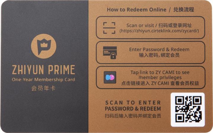 Actual product image Zhiyun Smooth Q4 Combo (Smartphone, 0.28 kg)