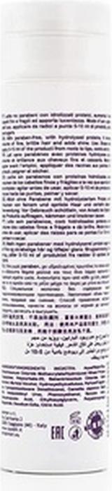Actual product image Raywell Lotiune pentru par Bio Nature Volumising Shine Milk, Par fragil/fin, 250ml (250 ml)
