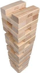 Actual product image Hasbro Gaming Jenga Classic (German, French, Italian)