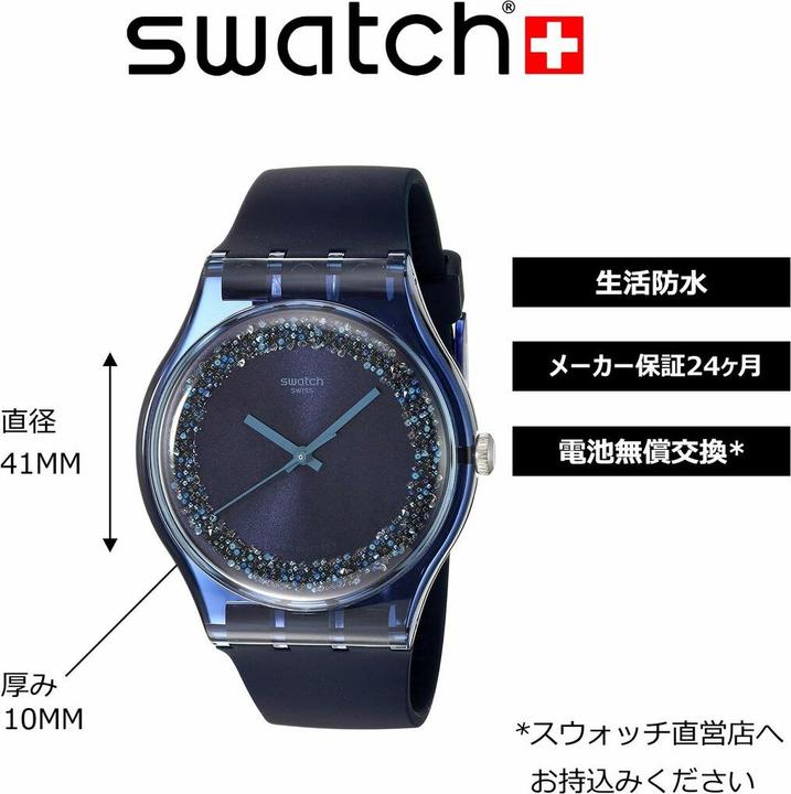 Produktbild Swatch Blusparkles (Analoguhr, 41 mm)