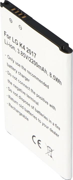 Actual product image AccuCell Akku LG K4 2017