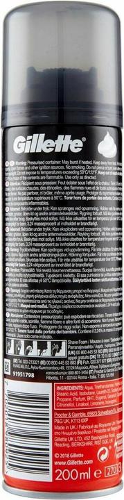 Actual product image Gillette Shave Foam Classic (200 ml)