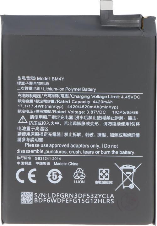 Image du produit AccuCell Akku Xiaomi Redmi K40