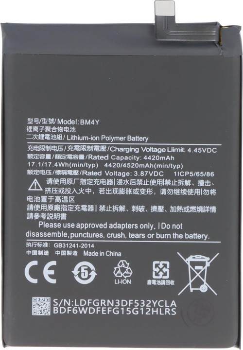 Actual product image AccuCell Akku Xiaomi Redmi K40