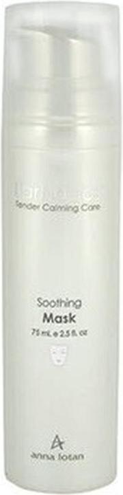 Anna Lotan Barbados Beruhigende Maske 75ml 2.5oz (75 ml)