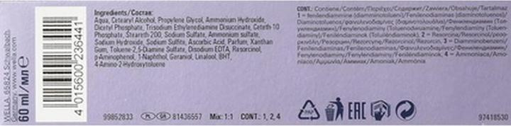 Produktbild Wella Illumina 10/36 (Lightest Gold Violet Blonde)