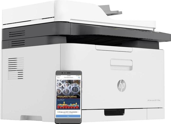 Actual product image HP Color Laser MFP 179fnw (Laser, Colour)