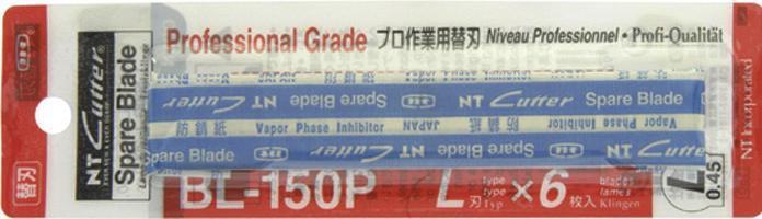 Actual product image OK-Line Replacement blades (Replacement blade)