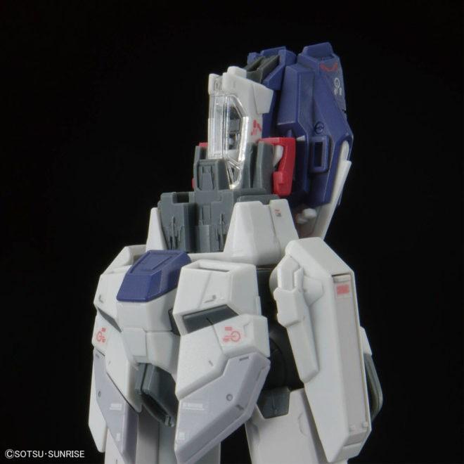 Immagine prodotto Bandai Gundam - Force Impulse Spec II Real Grade