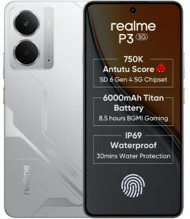 realme P3 5G Dual Sim 8GB RAM 256GB - Grey (256 GB, Grey, Dual SIM, 5G)