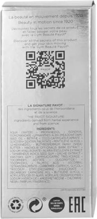 Actual product image Payot Paris Suprême Jeunesse Global Youth Micropearls (30 ml)