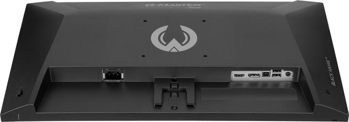 Image du produit iiyama 60.5cm (23.8") G2441HSU-B1 16:9 HDMI+DP+2xUSB IPS (1920 x 1080 pixels, 23.80")