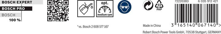 Produktbild Bosch Professional Zubehör PRO Metal HSS-G Spiralbohrer, 6,5 x 97 x 148 mm (6.5 mm)