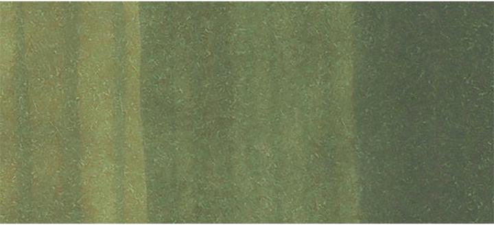 Image du produit Copic Sketch type G - 99 (G99 - Olive, 1 x)