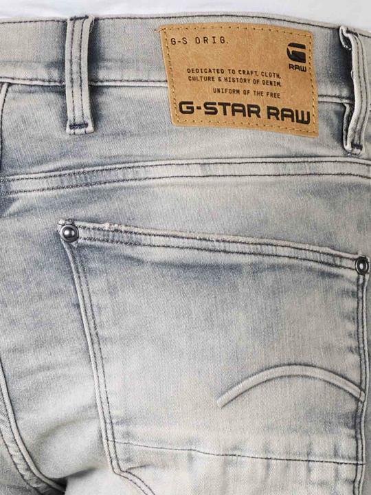 Immagine prodotto G-Star Revend Skinny Jeans Antic Faded Radium (W36/L32)