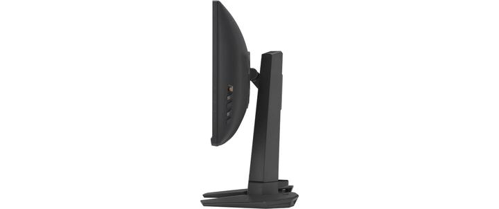Actual product image ASUS ROG Swift Pro PG248QP (1920 x 1080 pixels, 24.10")