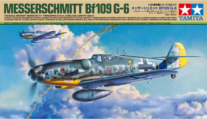 Immagine prodotto Tamiya Decalcomanie Messerschmitt Bf109 G-6 CH