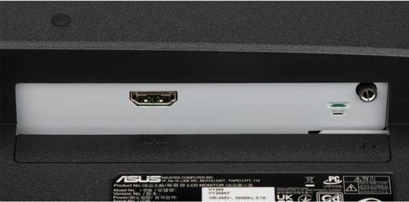 Produktbild ASUS VY249HF (1920 x 1080 Pixel, 24")