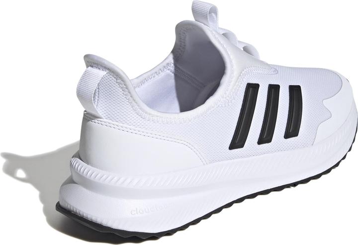 Immagine prodotto adidas X Plrpulse (39 1/3)