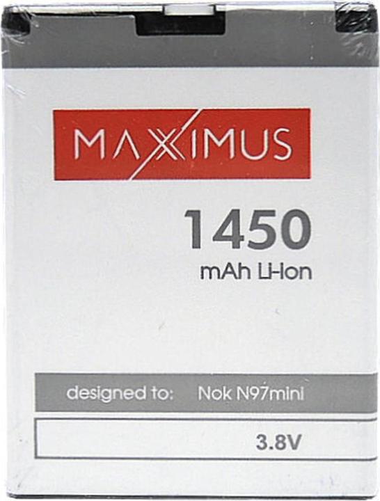 Image du produit Maxximus Batterie NOKIA N97 MINI/N8/E5-00/E7-00 BL-4D 1450 mAh