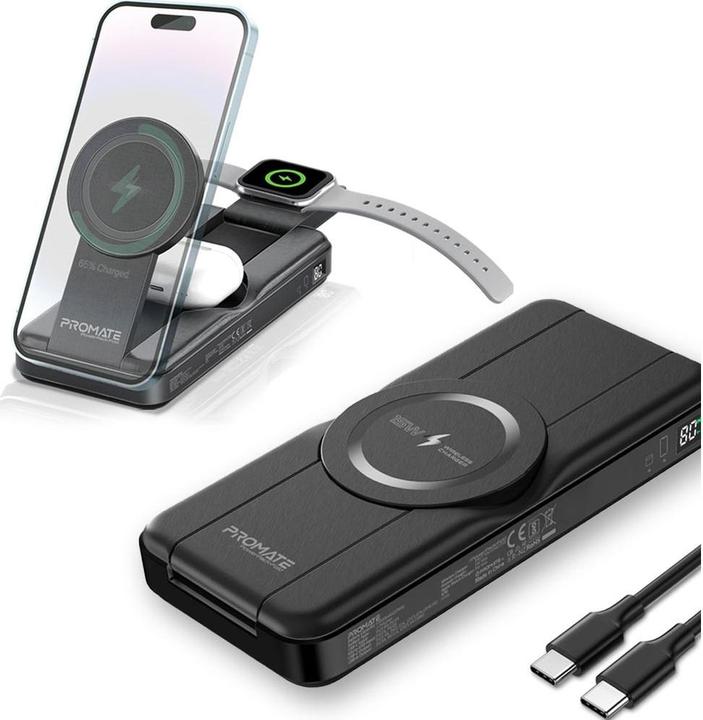 Actual product image ProMate PowerPack-Fold 5-in1 10000mAh Powerbank (10000 mAh, 15 W, 37 Wh)