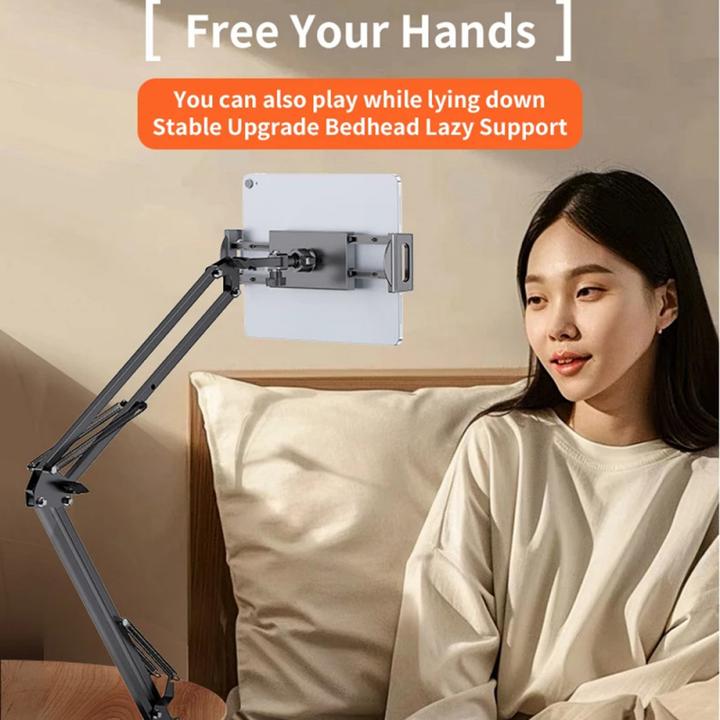 Image du produit Yesido Tisch-/Betthalterung C296 2in1 (Tablet + Smartphone) 64 cm, SCHWARZ