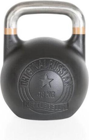 Image du produit ATX Kettlebell Professional (1 x 12 kg, 1 x 16 kg, 1 x 20 kg, 1 x 24 kg, 1 x 28 kg, 1 x 32 kg, 1 x 40 kg, 1 x 8 kg)