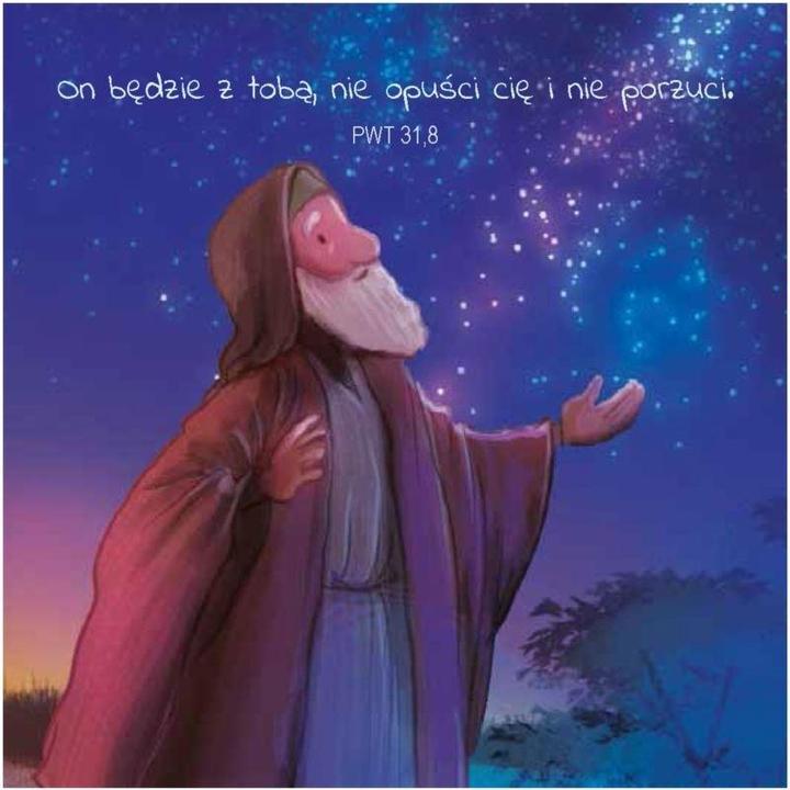 Produktbild Szaron Korkuntersetzer - Er wird bei dir sein