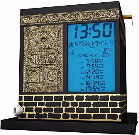 Kaaba Azan