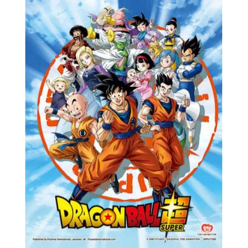 Thumbnail - Pyramid, Bilder, Framed 3D Cornice Dragon Ball Super Goku Z Fighters 26x20cm (26 x 20 cm)