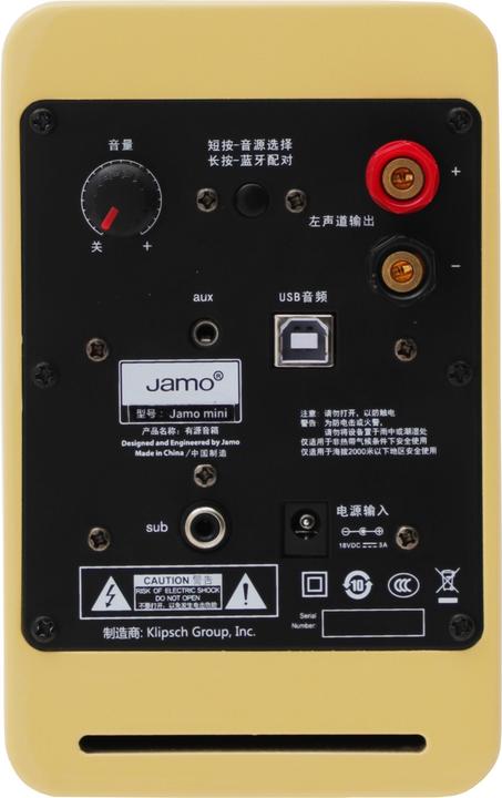 Image du produit Jamo Mini MKII