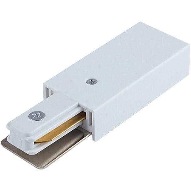 Nowodvorski, Zubehör Beleuchtung, Profile Power Endkappe weiss 9462