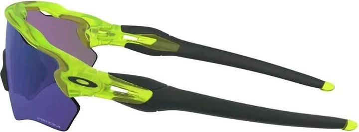 Produktbild Oakley Radar EV XS Path Matte UraniumPrizm Jade (Matte Uranium, PRIZM Jade)