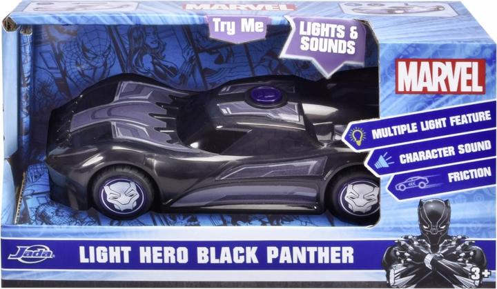Actual product image Jada Marvel Light Black Panther 1:32